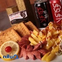 کافه ماه‌سو‌