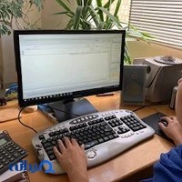 موسسه حسابداری رهنما