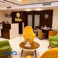 کلینیک زیبایی السا