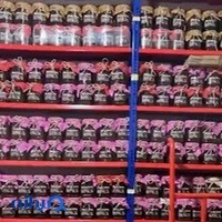 عسل طبیعی علی بابا