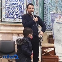 طب سوزنی هاشم موسوی