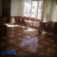 رستوران سنتی حافظ