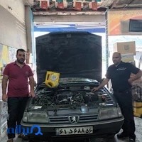 بازرگانی روغن موتور ملت دوست