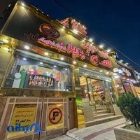 اجیل و شیرینی اصل تبریزی