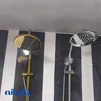 علم دوش ساینا