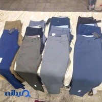 پخش شلوار مردانه زنانه