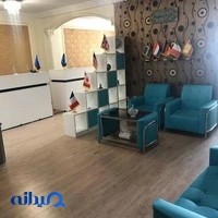 آژانس مسافرتي گشت غزال