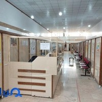 درمانگاه شفاجویان