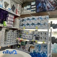 تجهیزات پزشکی نوین درمان تهرانسر