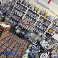 آسوگالری