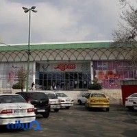 فروشگاه شهروند