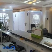 کلینیک فیزیوتراپی تبسم