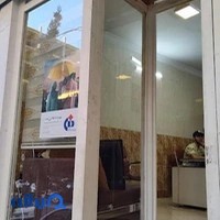 بیمه دانا - نمایندگی ۱۰۶۲۳ مشتاقی