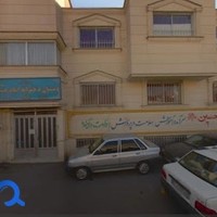 دبستان دخترانه امام حسین شماره 3