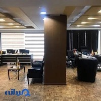 آژانس سپیدار پرواز ایرانیان