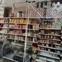 لوازم قنادی عرب زاده