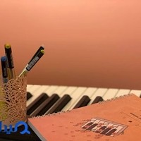Saritm