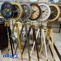 Avano