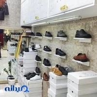 Chilay charm فروشگاه کفش چیلای چرم