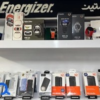 بازرگانی اخوان