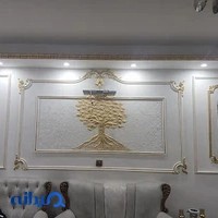 تاج دیزاین