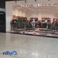 اگزیتکس