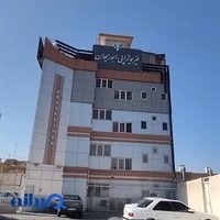 Aboreyhan physiotherapy