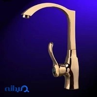 شیرآلات بهداشتی تمنا