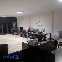 وب پرشین