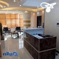 کلینیک زیبایی و لیزر ندای باران