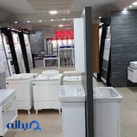 فروشگاه مرکزی شیرآلات کی دبلیوسی