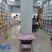 کتاب مدادگلی