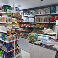 هایپر مارکت وآجیل و خشکبار لیمون