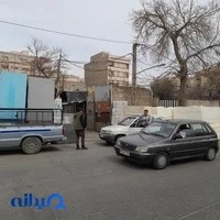 دیجی فوم