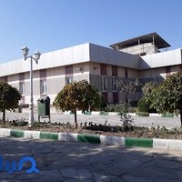 مرکز سنجش و ارزشیابی مهارت ثامن مشهد