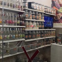 ادویه جات و دارو گیاهی بهارات آسیاب ادویه جات