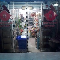 دُرپلاست