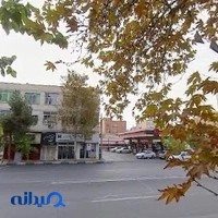 دبستان غیرانتفاعی البرز پایدار
