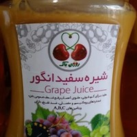 ناصر