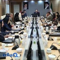بسا پلیمر (بسپار سازان ایرانیان)