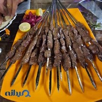 رستوران چرب و چیلی ۲
