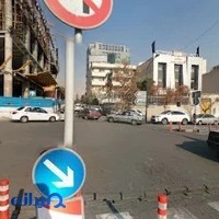 سازمان نظام مهندسی کشور