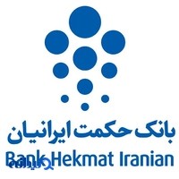 بانک حکمت ایرانیان