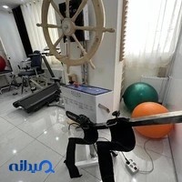 کلینیک فیزیوتراپی دکتر هانیه زارعی