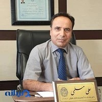 Ali moslemi Law Office