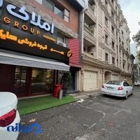 کافه هایک