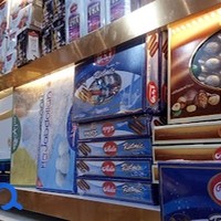 خشکبار اخلاقی