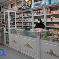 داروخانه دکتر قدرتی‌نیا