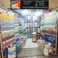 پارچه و کالای خواب دیانا