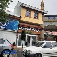 داروخانه شبانه روزی دکتر شجاعپور